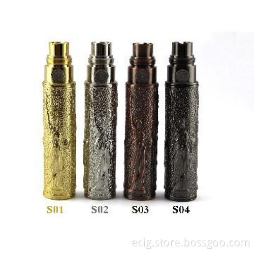 Electronic Cigarette Battery EGO-S